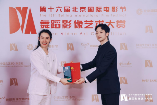 深圳：红色舞蹈影像《风雨归舟》 斩获国际大奖