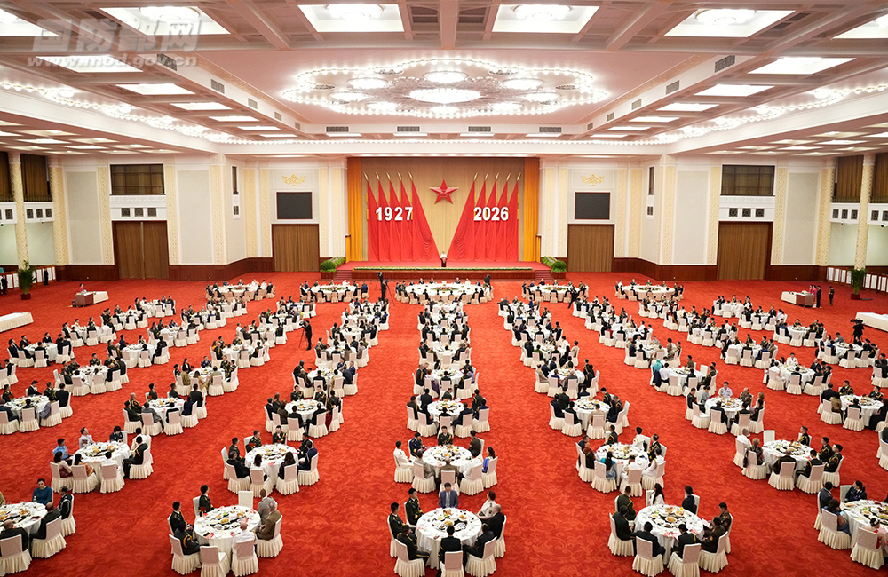 国防部举办盛大招待会 热烈庆祝中国人民解放军建军99周年